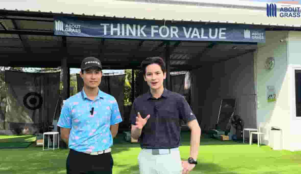 เต๋า VS นะโมรีวิว GARMIN APPROACH R50