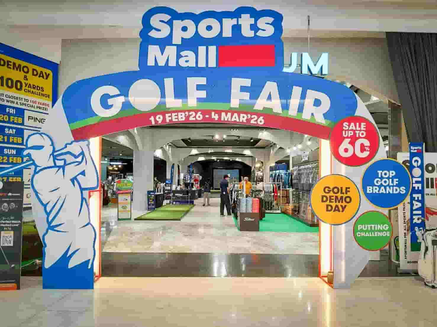 วันสุดท้าย!! SportsMall Golf Fair 2026 ช้อปครบ! ได้สิทธิ์พัตติ้งชาเลนจ์