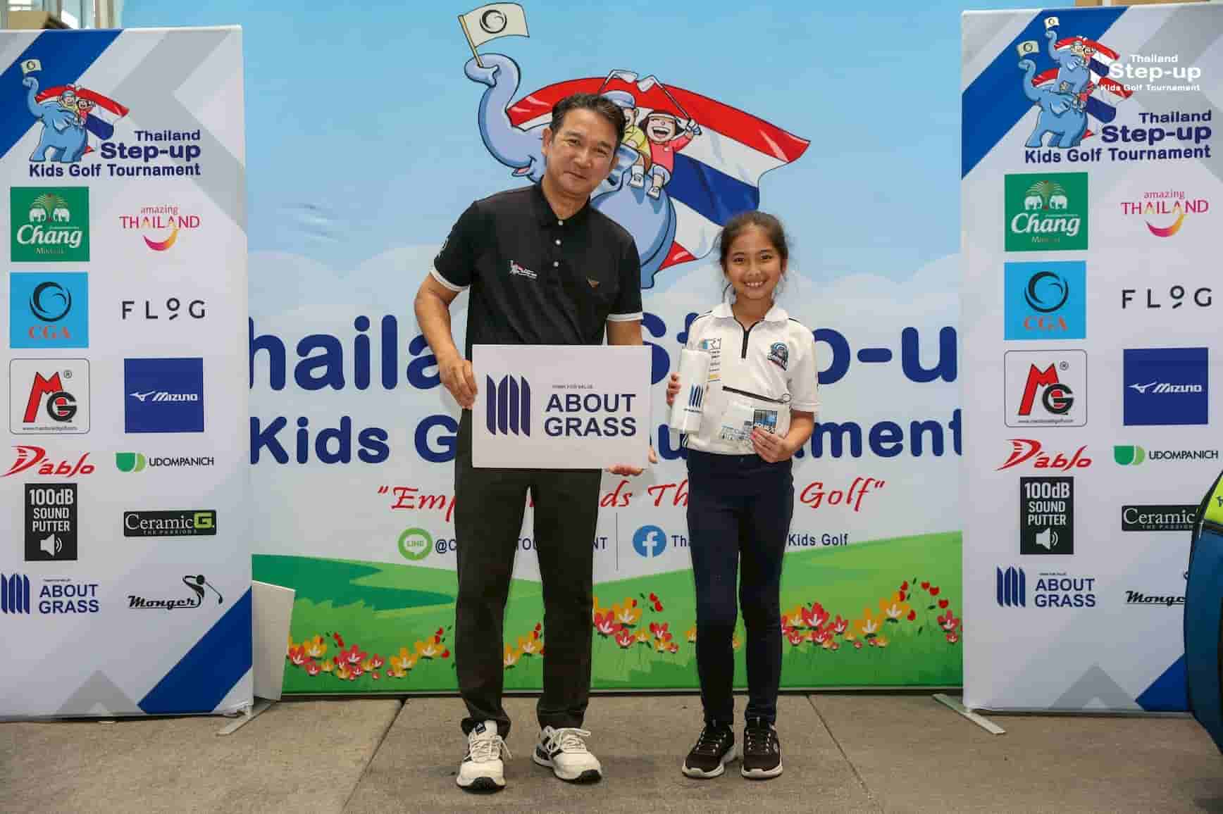Thailand step up kids golf  สนามที่ 2 - Image 1