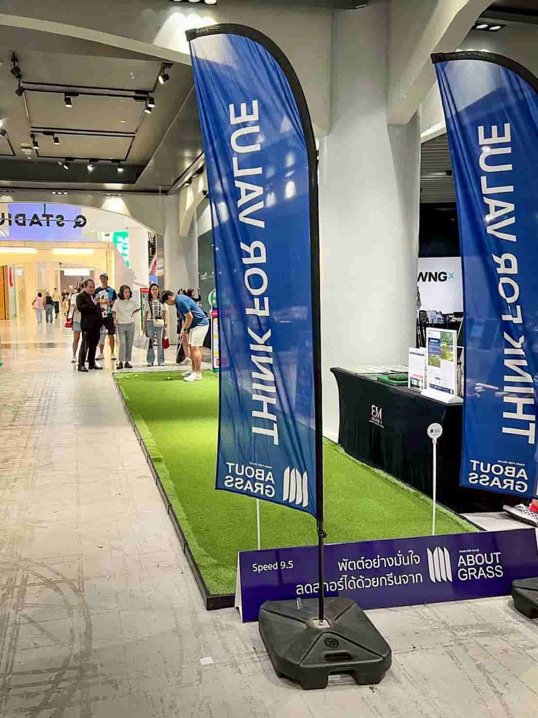 วันสุดท้าย!! SportsMall Golf Fair 2026 ช้อปครบ! ได้สิทธิ์พัตติ้งชาเลนจ์ - Image 4