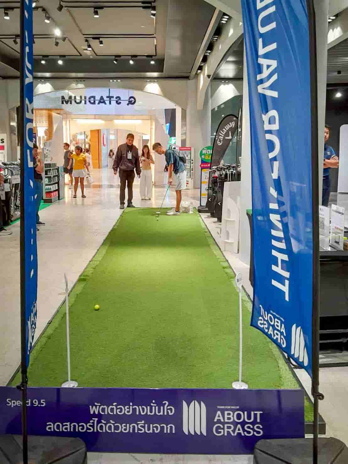 วันสุดท้าย!! SportsMall Golf Fair 2026 ช้อปครบ! ได้สิทธิ์พัตติ้งชาเลนจ์ - Image 2
