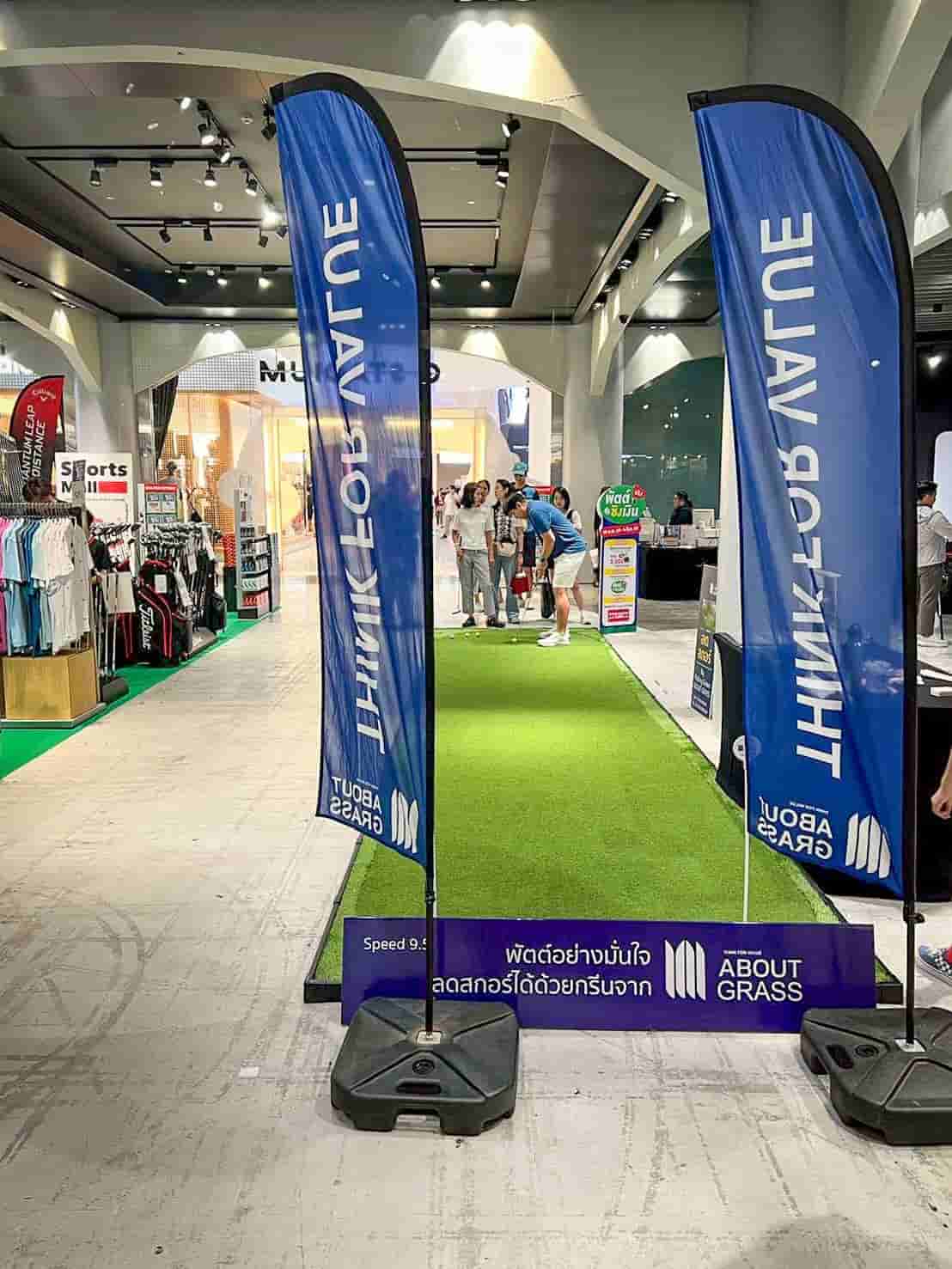 วันสุดท้าย!! SportsMall Golf Fair 2026 ช้อปครบ! ได้สิทธิ์พัตติ้งชาเลนจ์ - Image 6