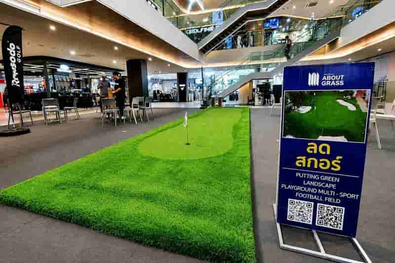 ABOUT GRASS ยกสนามหญ้าเทียมคุณภาพ มาให้ชมกันแบบใกล้ชิด! - Image 4